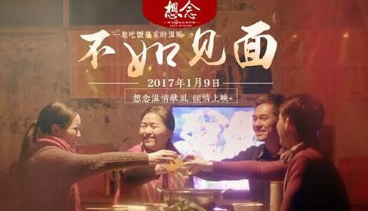 欧柏林大学Physicsdegree